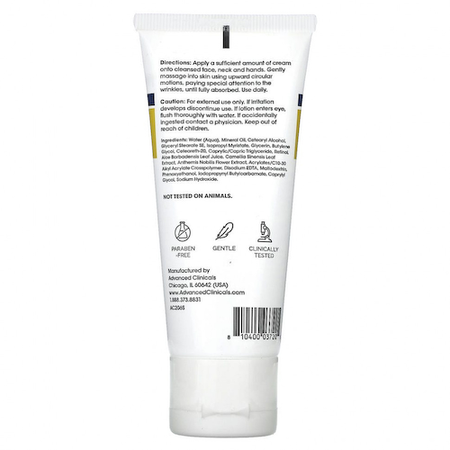 Advanced Clinicals, Retinol, улучшенный укрепляющий крем, без отдушек, 59 мл (2 жидк. Унции) #1