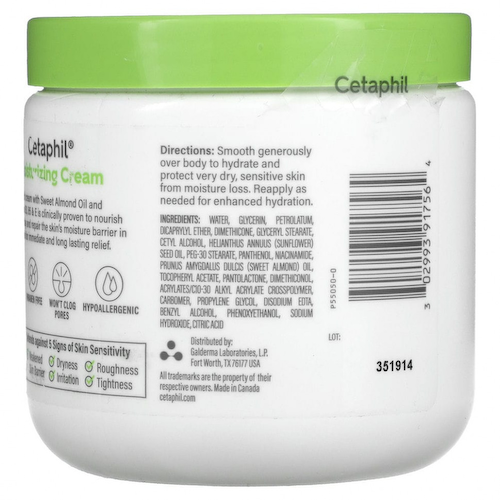 Cetaphil, Увлажняющий крем, для очень сухой и сухой, для чувствительной кожи, 453 г (16 унций) #1