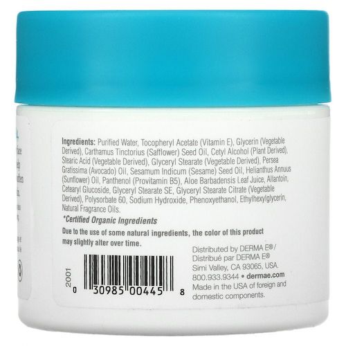 Derma E, крем с витамином E, 12 000 МЕ, 113 г (4 унции) #1