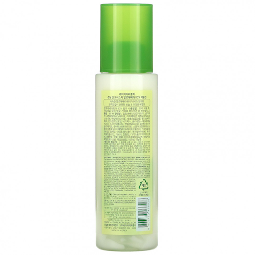 Nature Republic, Успокаивающая и увлажняющая эмульсия с алоэ вера, 155 мл (5,24 жидк. Унции) #1