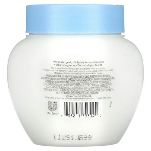 Pond's, Facial Moisturizer, крем для сухой кожи, 286 г. #1