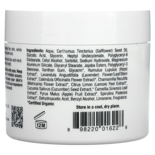 PrescriptSkin, крем с 5% гликолевой кислотой, 44 г (1,55 унции) #1