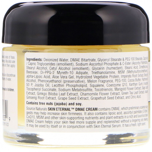 Source Naturals, Крем Skin Eternal с ДМАЭ, 56,7 г #1