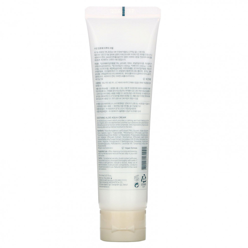 Aromatica, Успокаивающий крем с алоэ и водой, 150 г (5,07 унции) #1