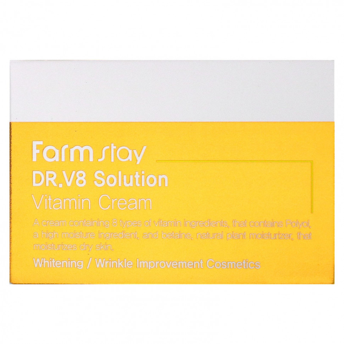 Farmstay, Доктор Витаминный крем V8 Solution, 50 мл #1