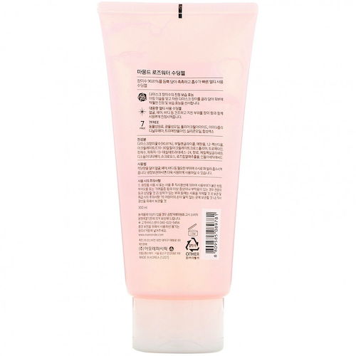 Mamonde, Успокаивающий гель с розовой водой, 300 мл #1