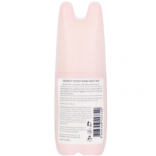 Tony Moly, Pocket Bunny, Увлажняющий спрей, 2,03 унции (60 мл) #1