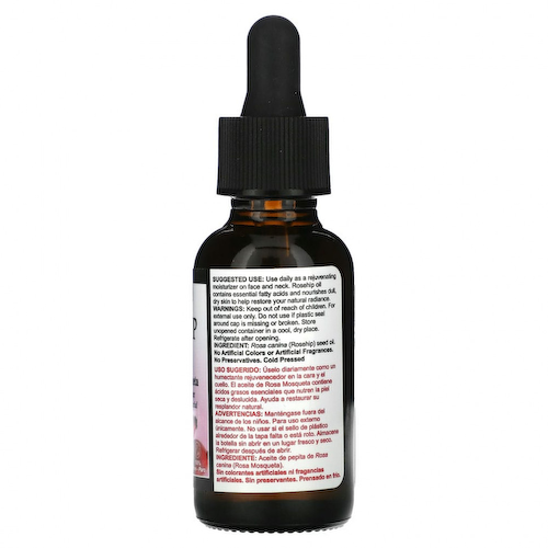 De La Cruz, Rosehip Oil, 100% Pure, Rejuvenating Facial Moisturizer, 1 fl oz (30 ml) #1
