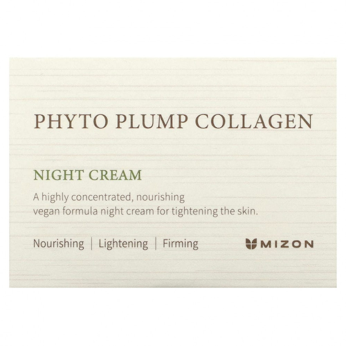 Mizon, Phyto Plump Collagen, ночной крем, 50 мл (1,69 жидк. Унции) #1