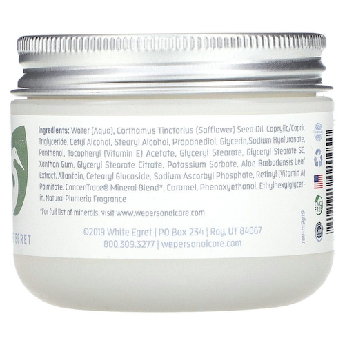 White Egret Personal Care, Ночной крем с ретинолом, 2 жидких унции (59 мл) #1