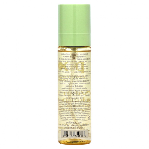 Pixi Beauty, Витаминизированный пробуждающий туман, 2,70 ж. унц.(80 мл) #1