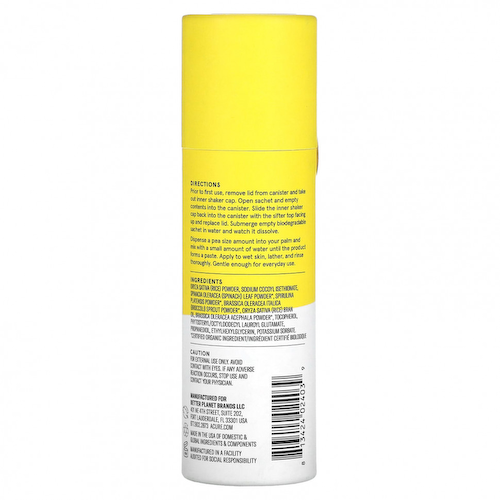 ACURE, Осветляющий очищающий порошок, 30 г (1 унция) #1