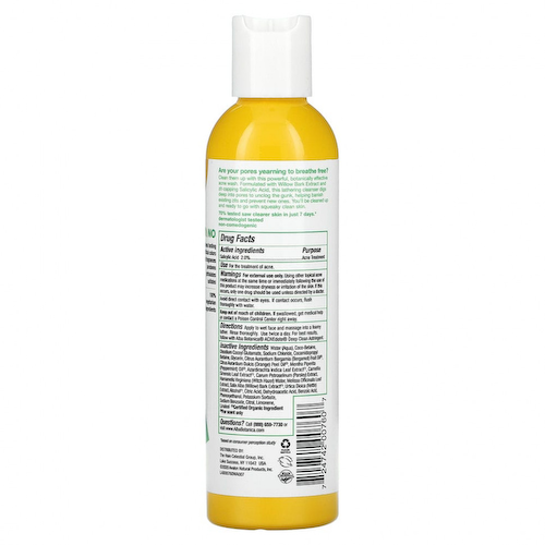 Alba Botanica, Acne Dote, средство от акне, глубокое очищение пор, не содержит масла, 177 мл (6 жидких унций) #1
