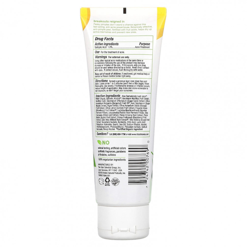 Alba Botanica, Очищающий гель-пилинг от акне, 113 г (4 унции) #1