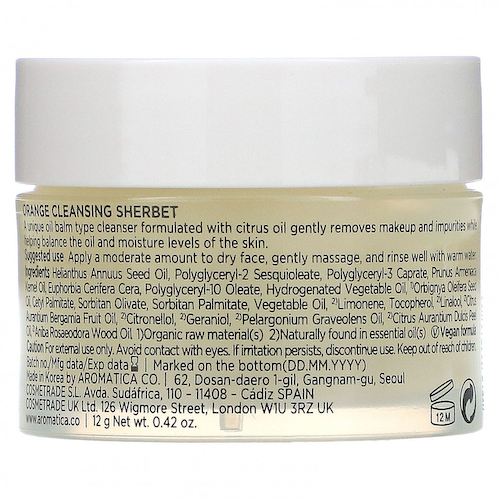 Aromatica, Очищающий щербет с апельсином, 12 г (0,42 унции) #1
