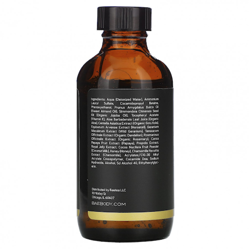 Baebody, Coconut Milk & Honey Facial Cleanser, 4 fl oz (120 ml) #1