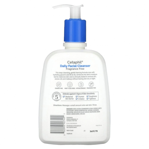 Cetaphil, Ежедневное очищающее средство для лица, без отдушек, 473 мл (16 жидк. Унций) #1