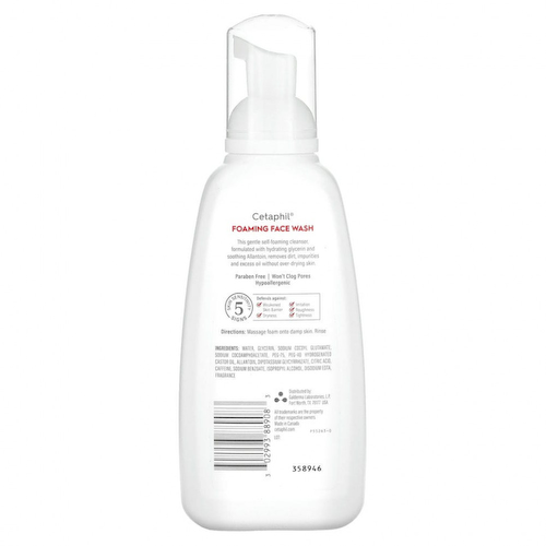 Cetaphil, Foaming Face Wash, 8 fl oz (237 ml) #1