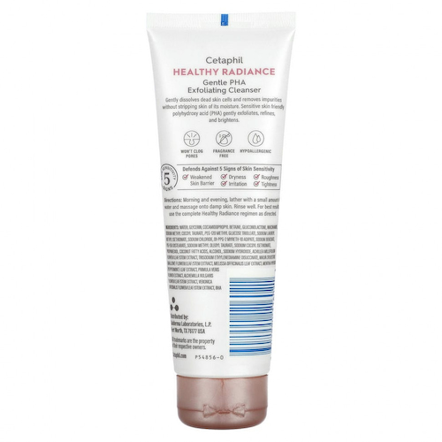 Cetaphil, Healthy Radiance, нежное отшелушивающее очищающее средство с ПГК, 124 мл (4,2 жидк. Унции) #1