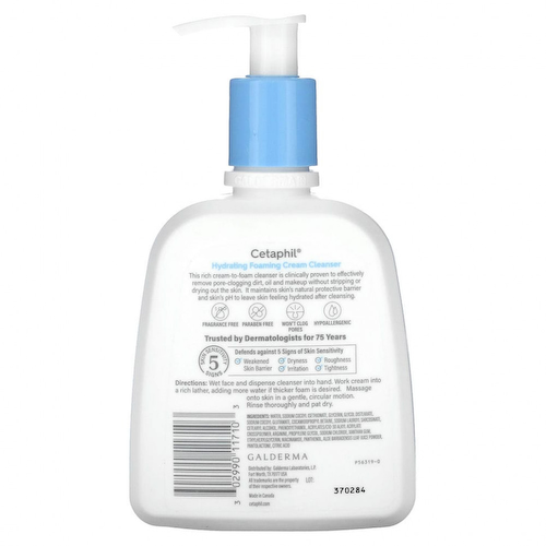Cetaphil, Увлажняющая пенка для умывания, 237 мл (8 жидк. Унций) #1