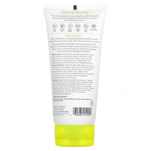 DERMA E, Очищающий гель, 175 мл (6 жидк. Унций) #1