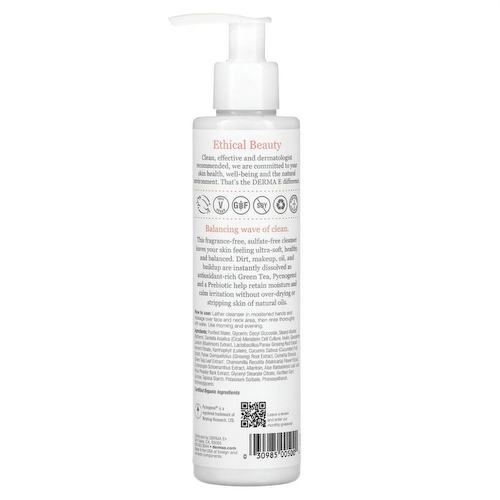 DERMA E, Pure Biome, балансирующее очищающее средство, 175 мл (6 жидк. Унций) #1