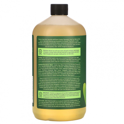 Desert Essence, Средство для глубокого очищения кожи лица, 32 жидких унции (946 мл) #1