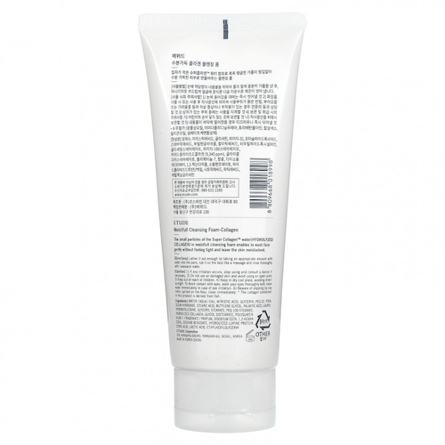Etude, Moistfull Collagen, очищающая пенка, 150 г (5,29 унции) #1