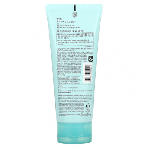 Etude, Wonder Pore, глубокое очищающее средство, 150 г (5,29 унции) #1