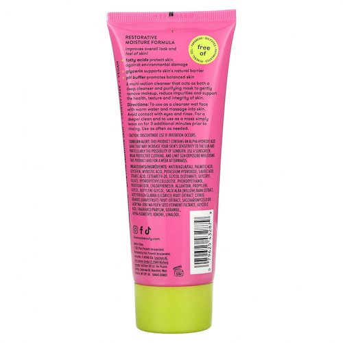 Freeman Beauty, Восстанавливающее очищающее средство + косметическая маска, 89 мл (3 жидк. Унции) #1