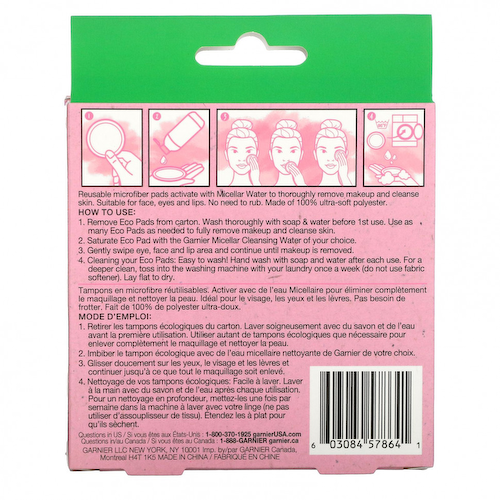 Garnier, SkinActive, мицеллярные очищающие эко-подушечки, 3 шт. #1