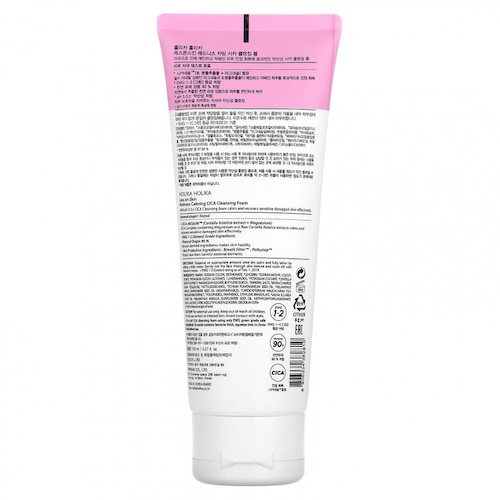 Holika Holika, Less On Skin, очищающая пенка для снятия покраснений, 150 мл (5,07 жидк. Унции) #1