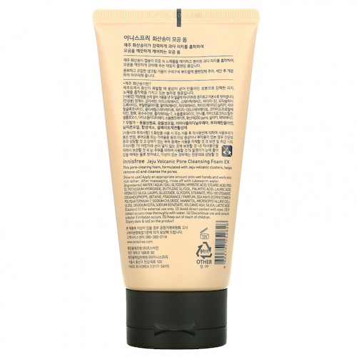 Innisfree, Jeju Volcanic Pore Cleansing Foam EX, 150 г (5,29 унции) #1