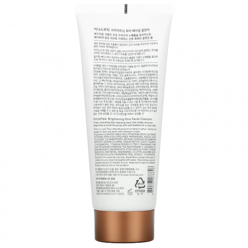 Innisfree, Осветляющее очищающее средство для пор, 150 г (5,29 унции) #1