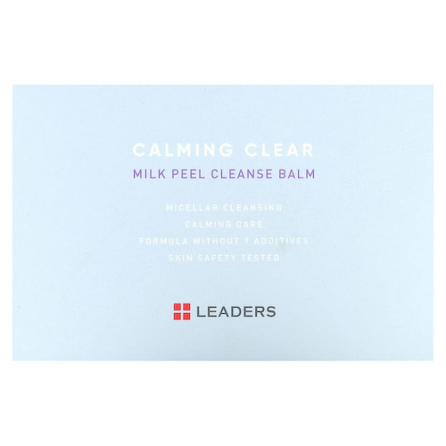 Leaders, Calming Clear, очищающий бальзам с молочным пилингом, 180 мл (6,08 жидк. Унции) #1