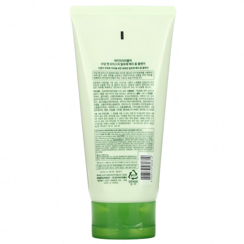 Nature Republic, Очищающая пенка с алоэ вера, 150 мл (5,07 жидк. Унции) #1