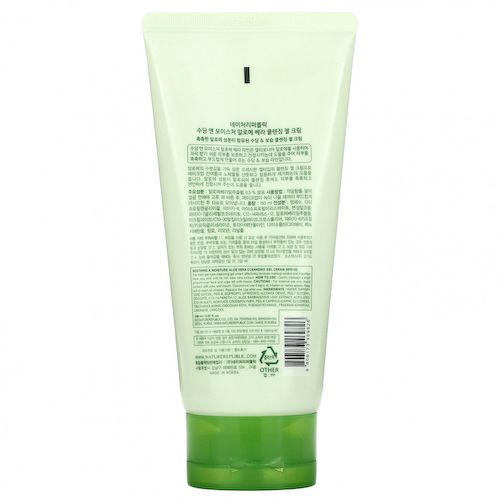Nature Republic, Очищающий крем-гель с алоэ вера, 150 мл (5,07 жидк. Унции) #1