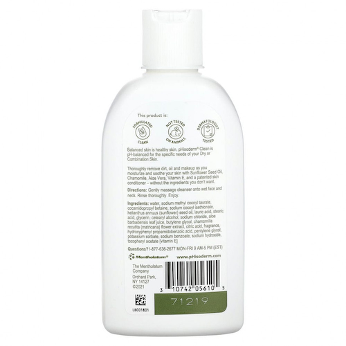 pHisoderm, Clean, увлажняющий очищающий крем, для сухой и комбинированной кожи, 177 мл (6 жидк. Унций) #1