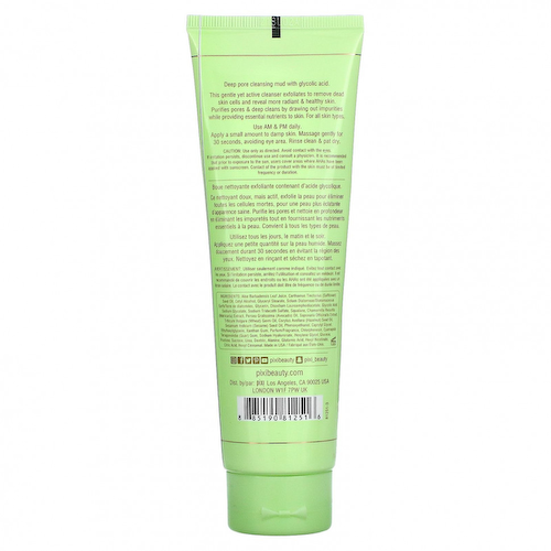 Pixi Beauty, Грязевое очищающее средство, 135 мл (4,57 жидк. Унции) #1
