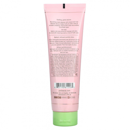 Pixi Beauty, Очищающее кремовое средство с розой, 4,57 ж. унц. (135 мл) #1