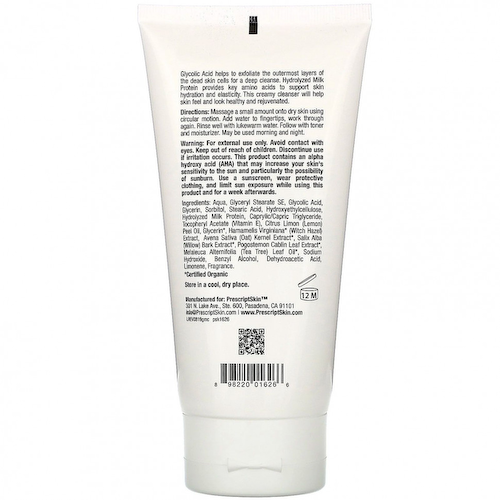 PrescriptSkin, очищающее молочко с гликолевой кислотой, 177 мл (6 жидк. унций) #1