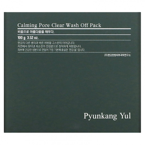 Pyunkang Yul, Calming Pore, Clear Wash Off Pack, 3.52 oz (100 g) #1