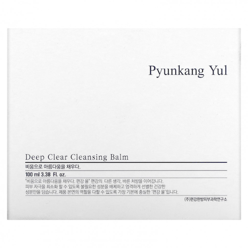 Pyunkang Yul, Очищающий бальзам Deep Clear, 100 мл (3,38 жидк. Унции) #1