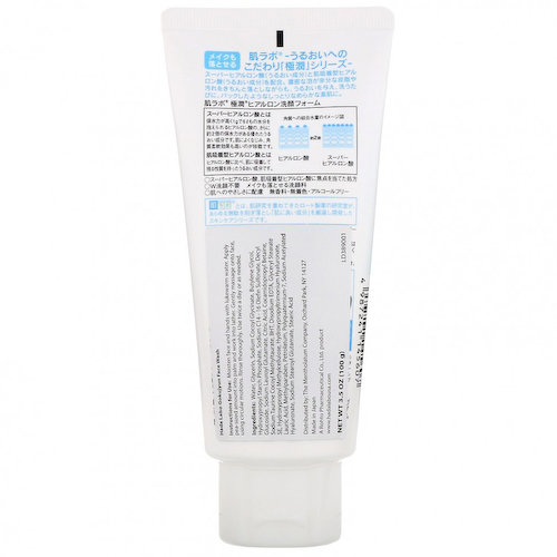 Rohto, Hada Labo, Gokujyun, средство для умывания, 100 г #1