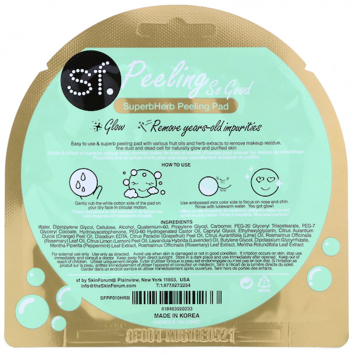 SFGlow, Peeling So Good, Пилинг-диски SuperbHerb, 1 шт., 7 мл (0,24 унции) #1