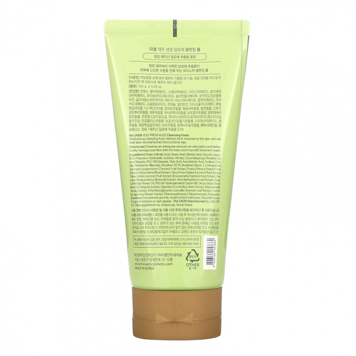 The Saem, Jeje Fresh Aloe, Очищающая пенка, 5,29 унции (150 г) #1