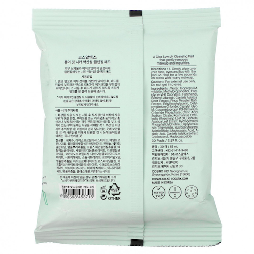 Cosrx, Cica Low pH Cleansing Pad, 30 салфеток, 85 мл (2,87 жидк. Унции) #1