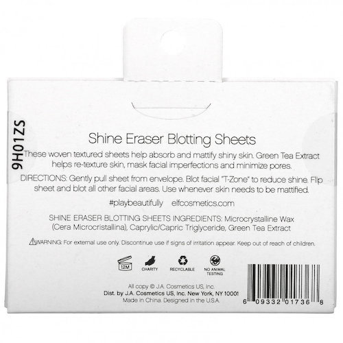 E.L.F., Салфетки для блоттинга Shine Eraser, 30 шт. #1