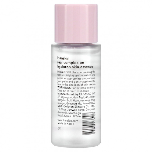 Hanskin, Real Complexion, Hyaluron Skin Essence, 1.01 fl. oz (30 ml) #1