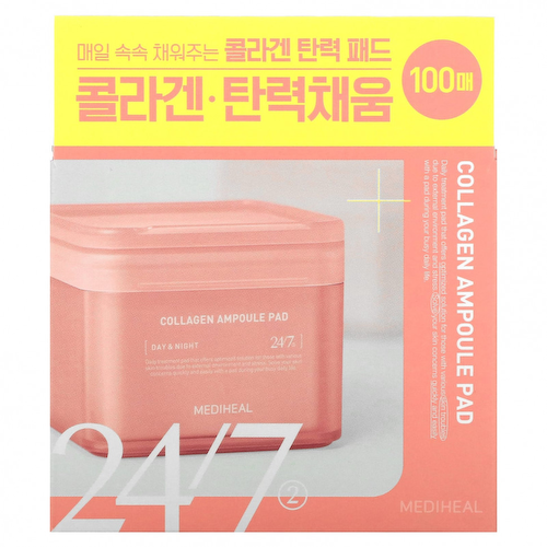 Mediheal, Collagen Ampoule Pad, 100 шт., 170 мл (5,74 жидк. Унции) #1